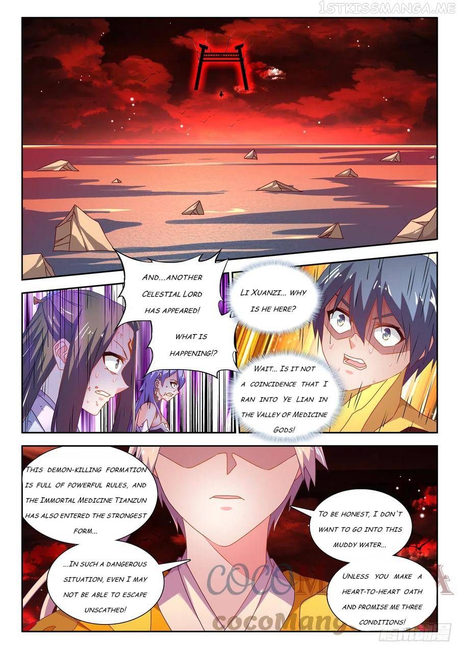 My Cultivator Girlfriend Chapter 690 1